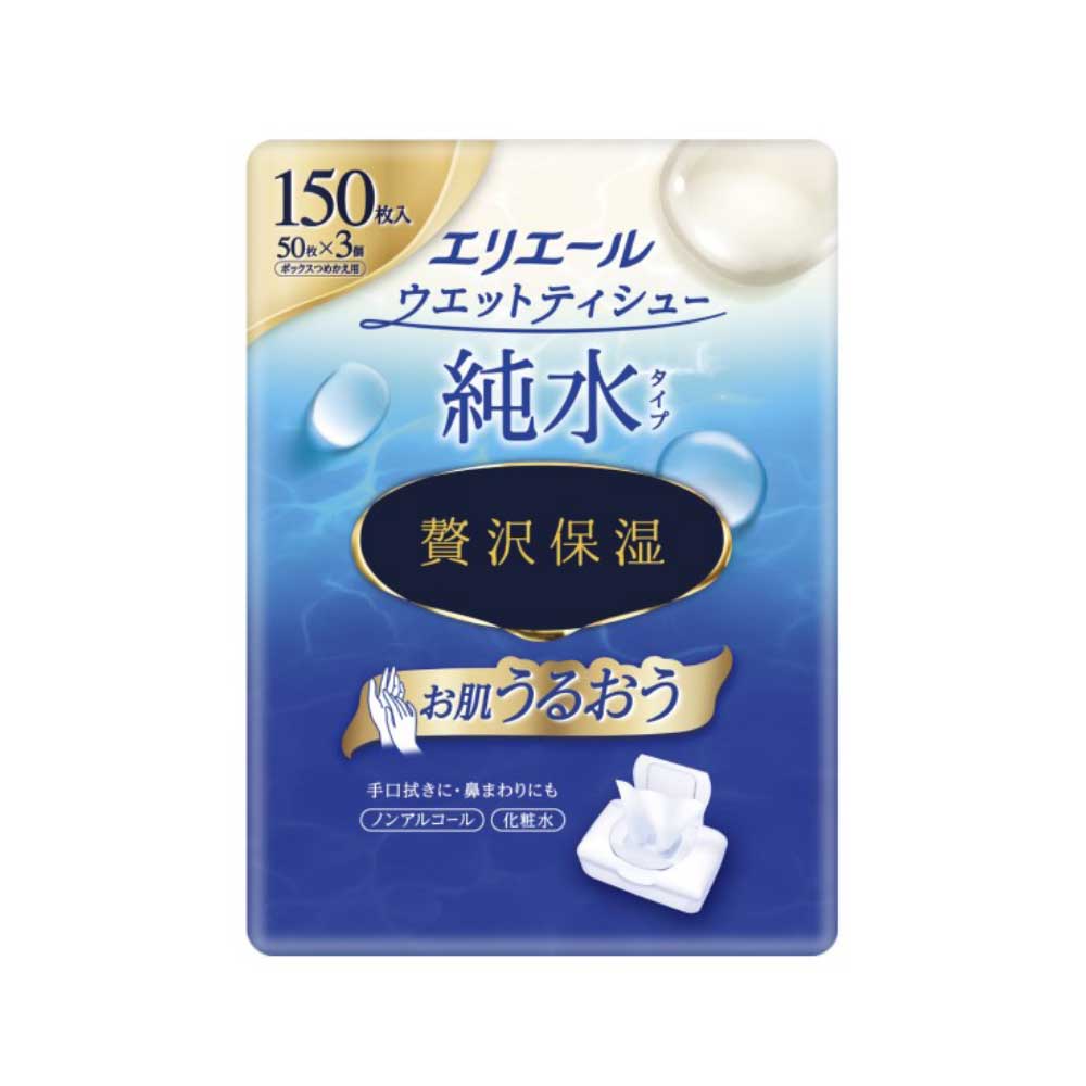 大王製紙　エリエールウエットティシュー純水タイプ贅沢保湿　ボックス　つめかえ用５０枚×３Ｐ ボックス　つめかえ用５０枚×３Ｐ