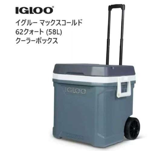 マックスコールド　ラテュテュード　60QT